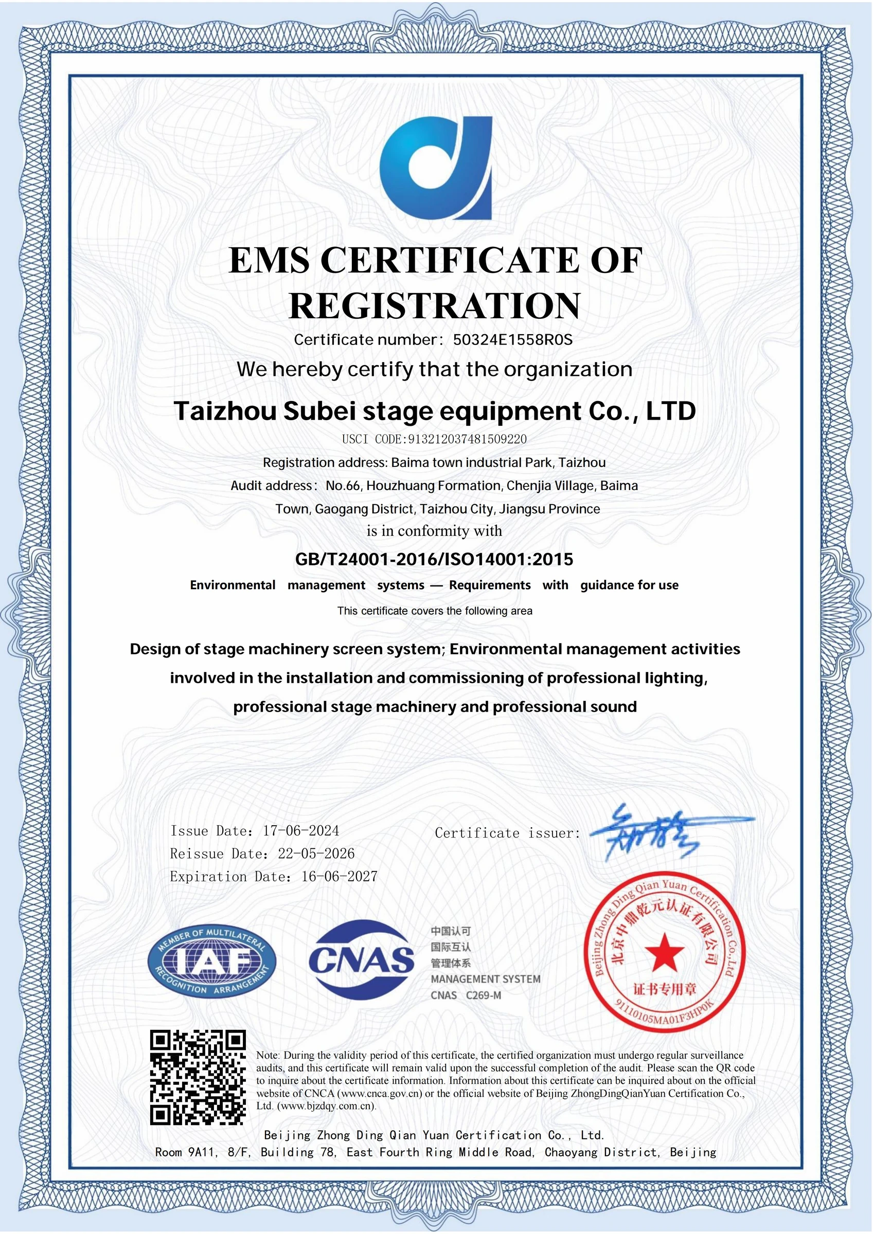 Environmental Management · ISO 14001