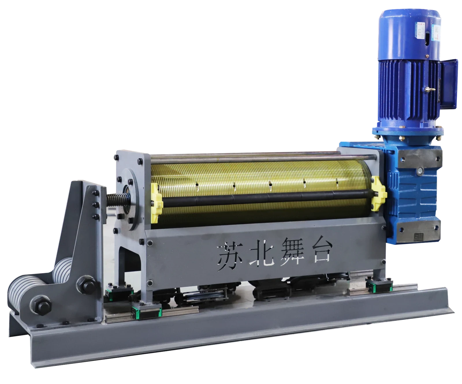 Batten hoist