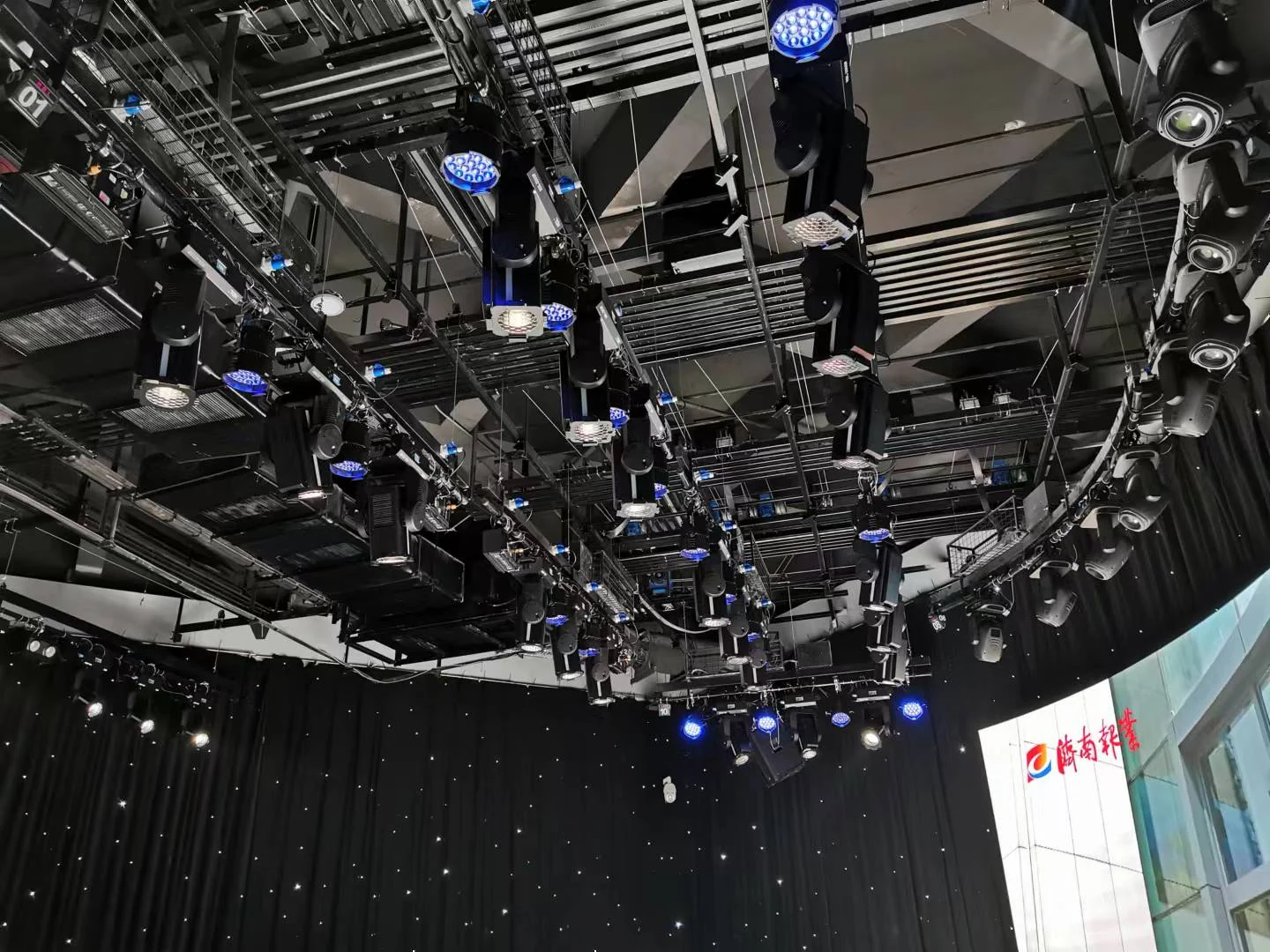 Jinan Newspaper Group Studio — venue view 3