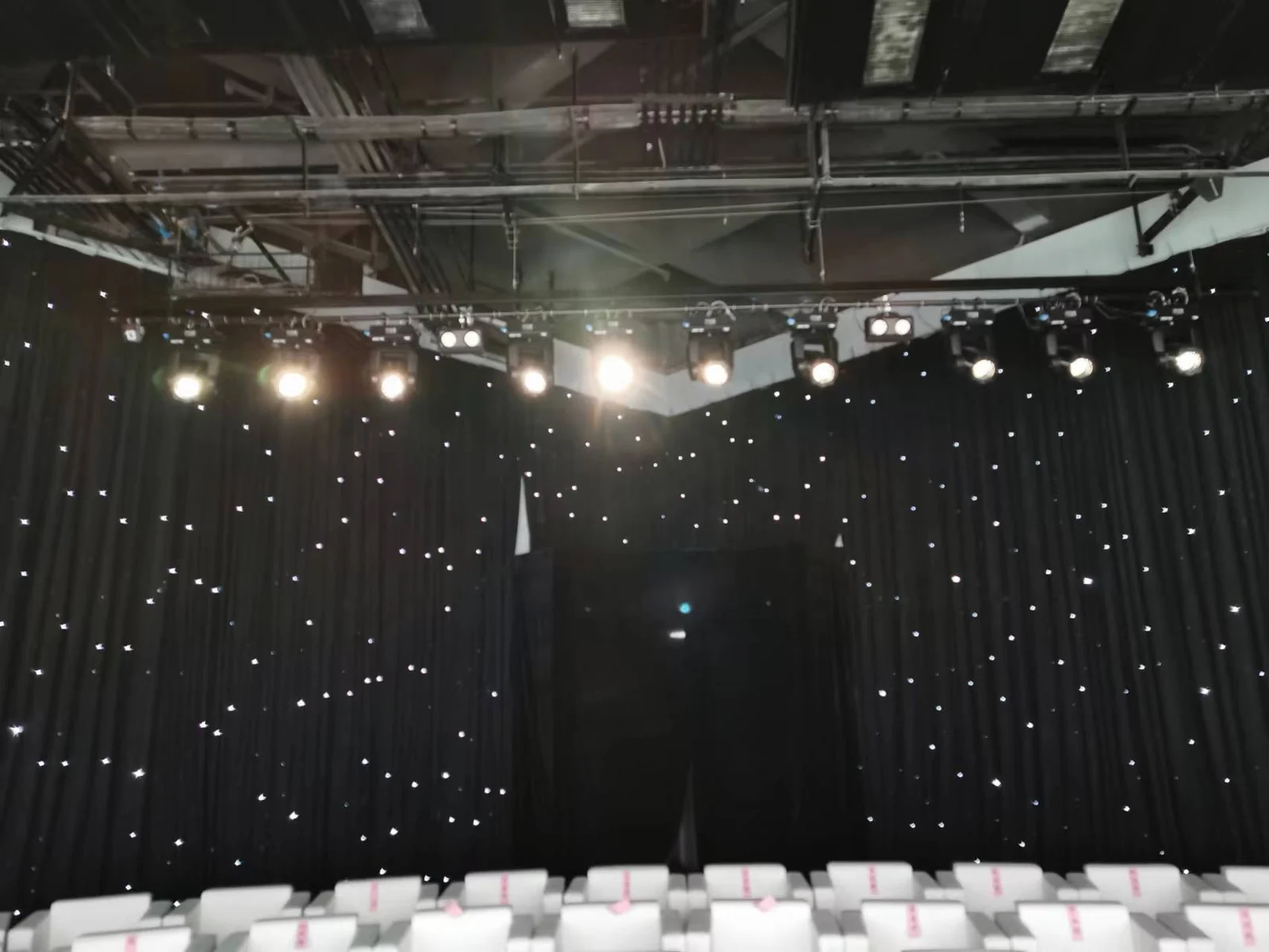 Jinan Newspaper Group Studio — venue view 5